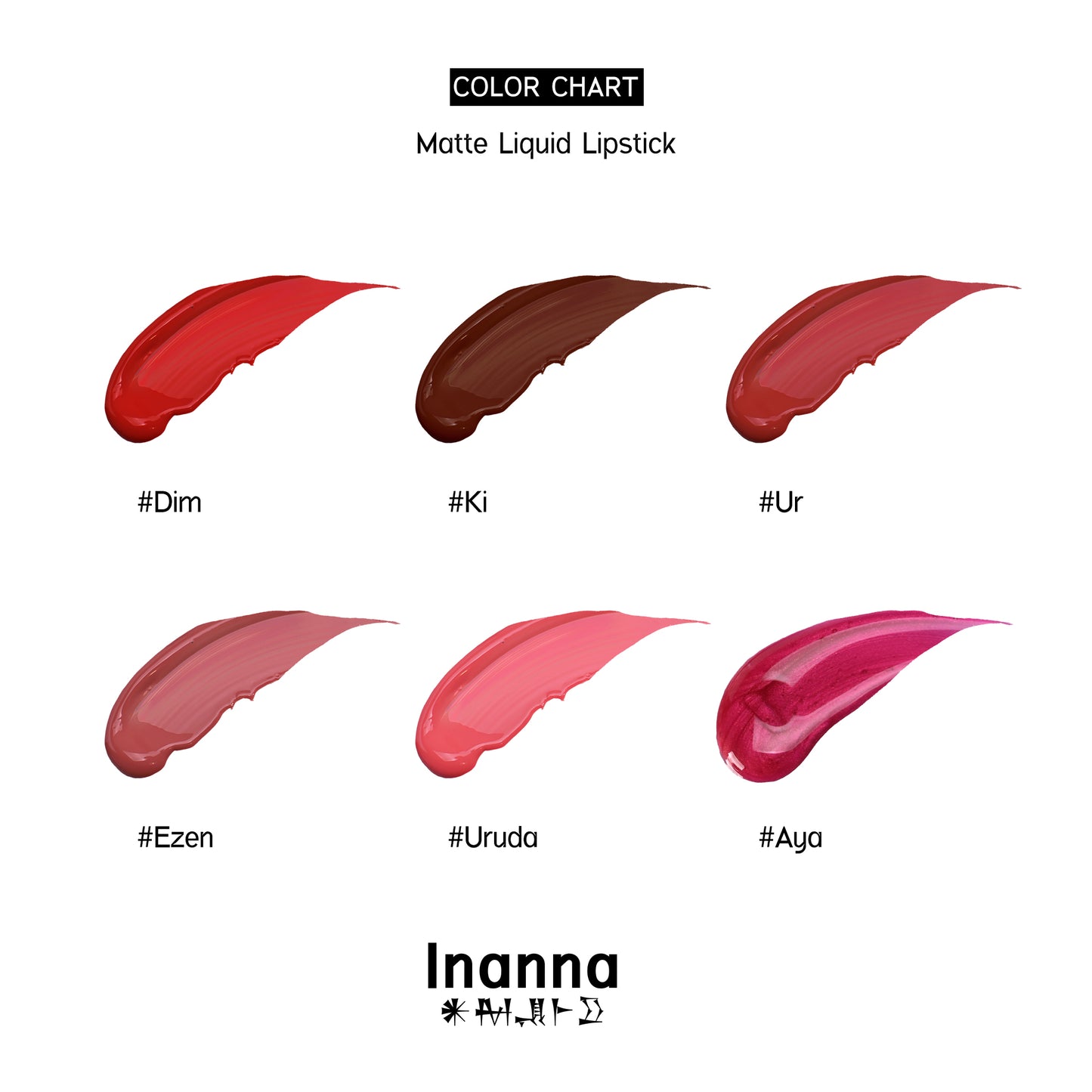 كي - ملمع الشفاه