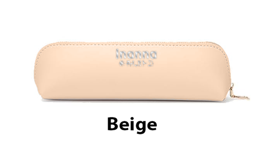 Beige Makeup Bag