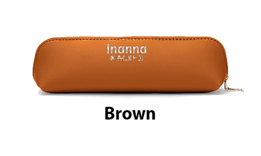 Brown Makeup Bag
